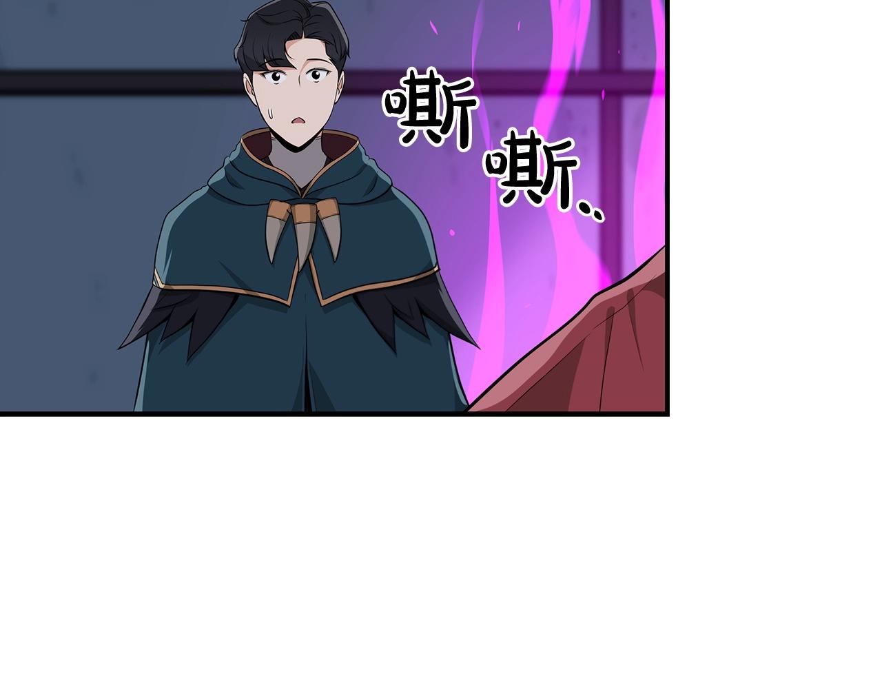第11话 秘密祭坛165