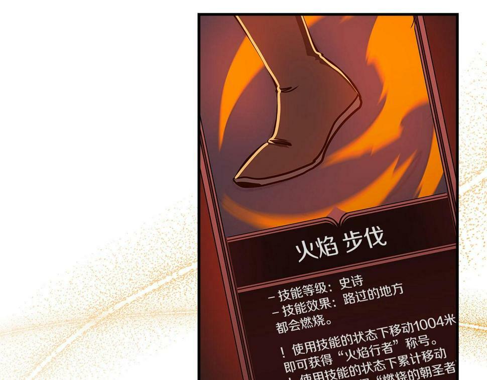 第39话 激情三连抽92