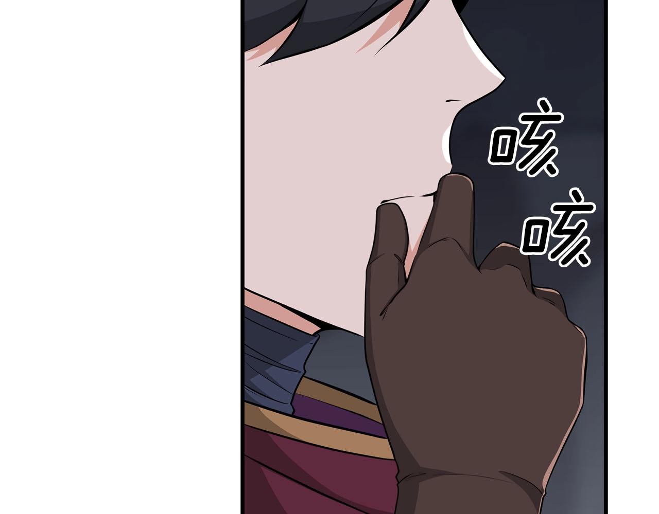 第20话 左右开弓！134