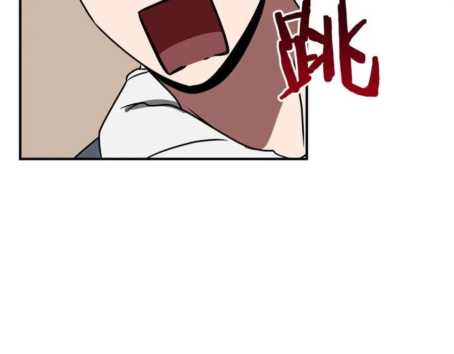 第88话 躲起来的大魔道师211
