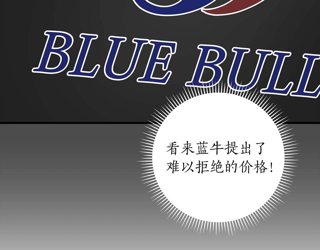 第70话 暗夜森林145