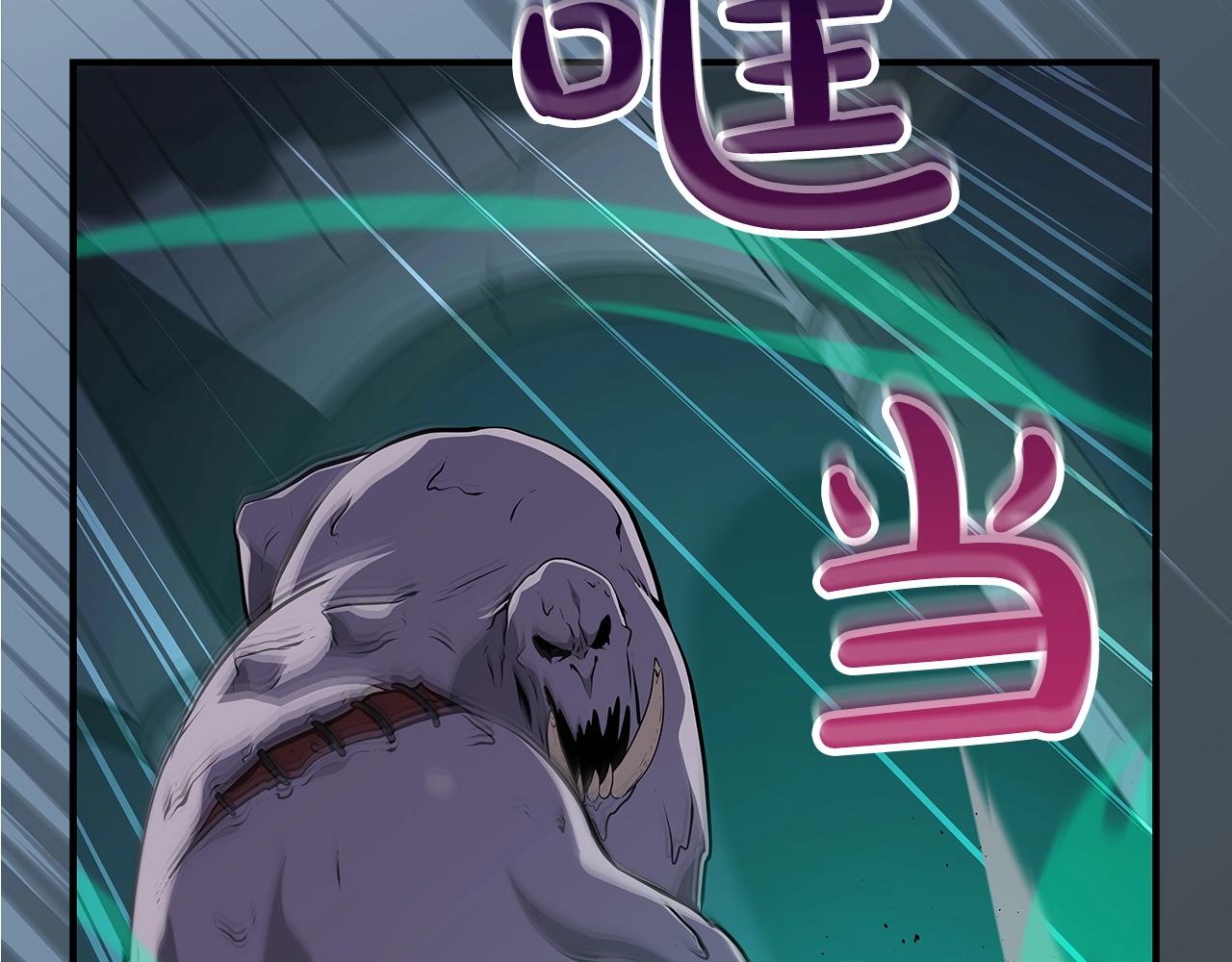 第13话 论持久战126