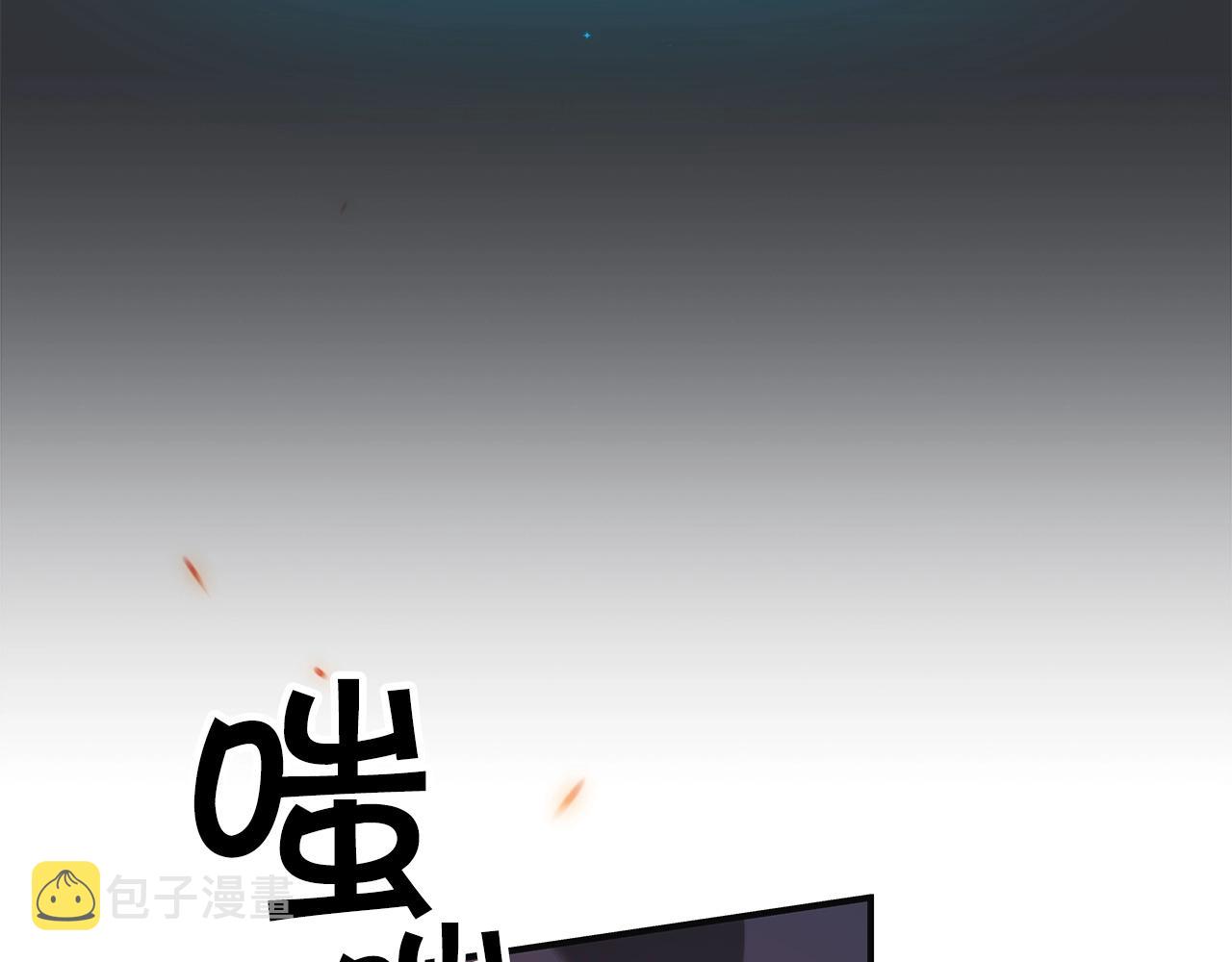 第9话 主线任务35