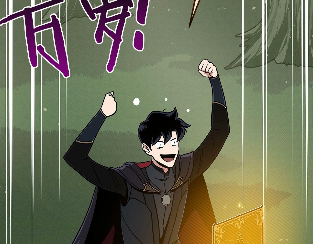 第45话 合影75