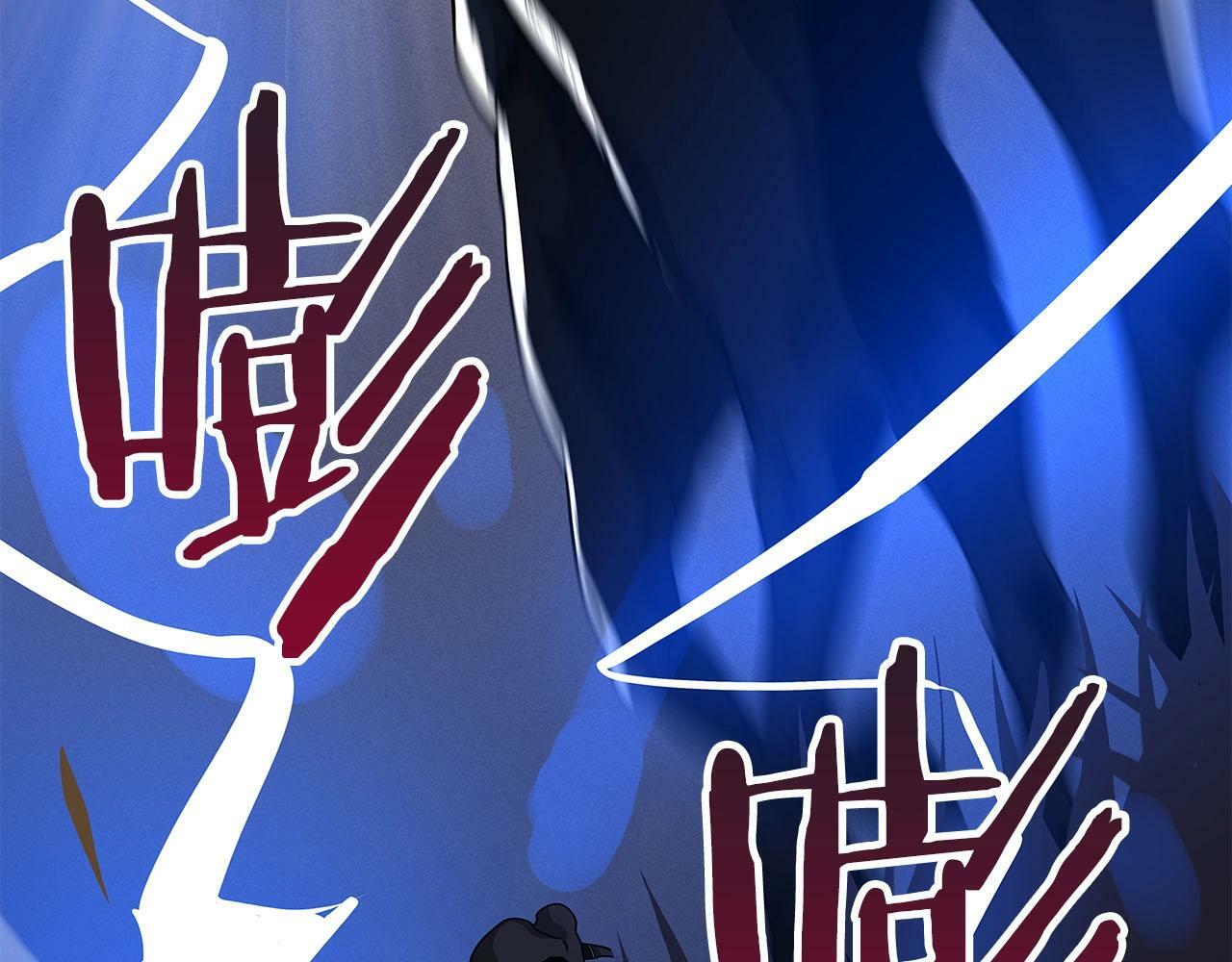 第47话 半人马形态82