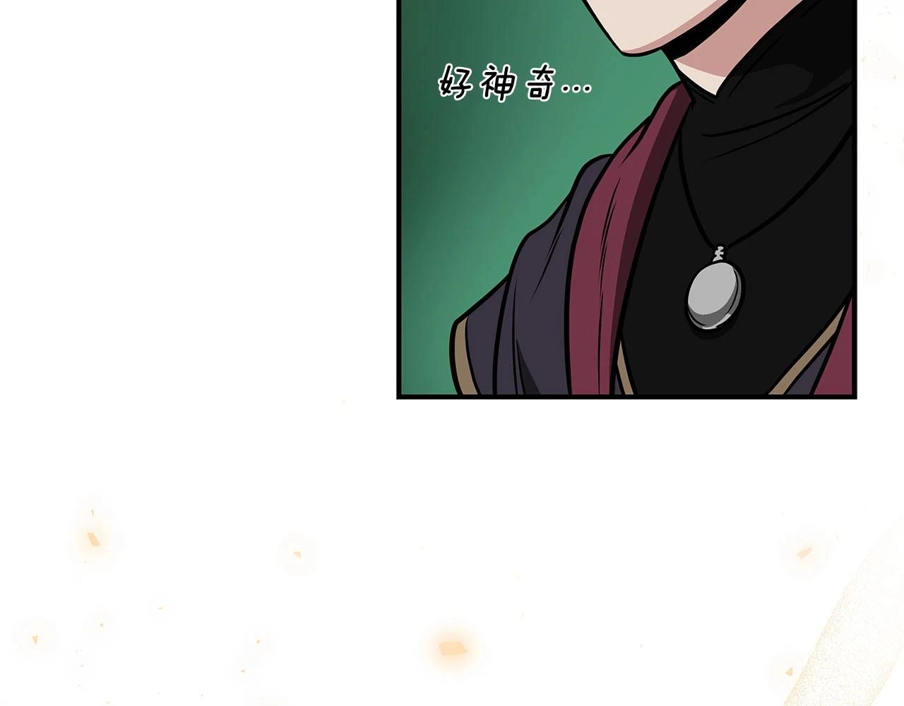 第28话 刺客89