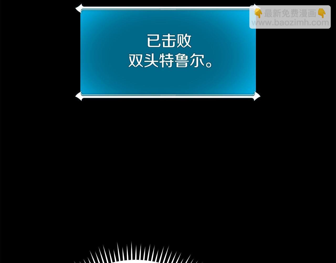 第68话 开始进攻216