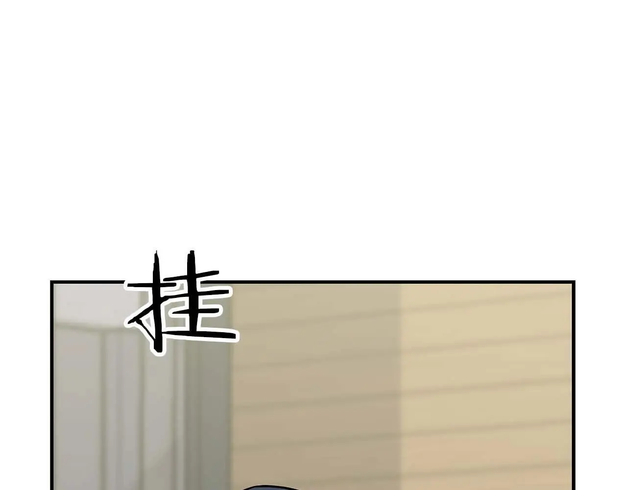 第78话 阿兹莫的委托175