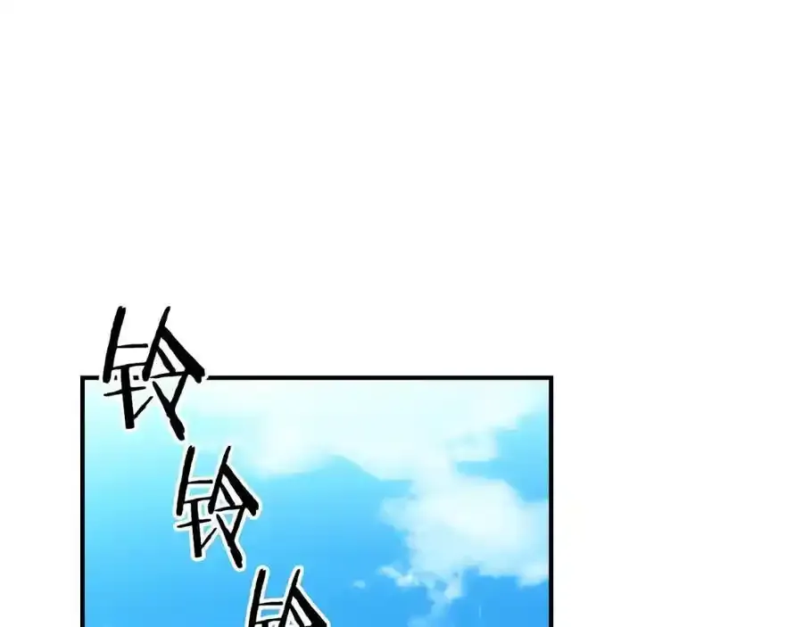 第87话 非公认的武器189