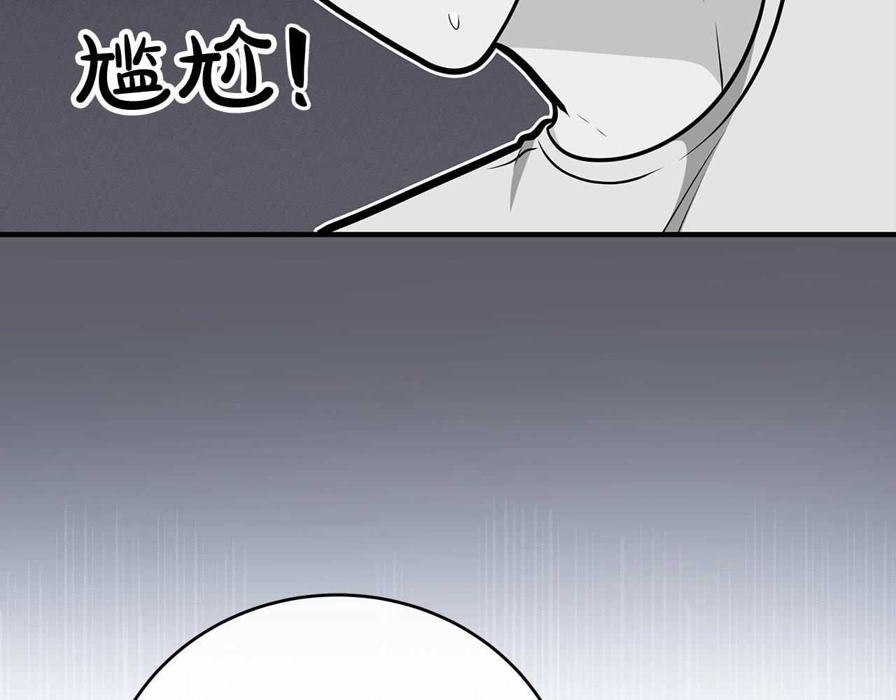 第17话 抽卡时刻33