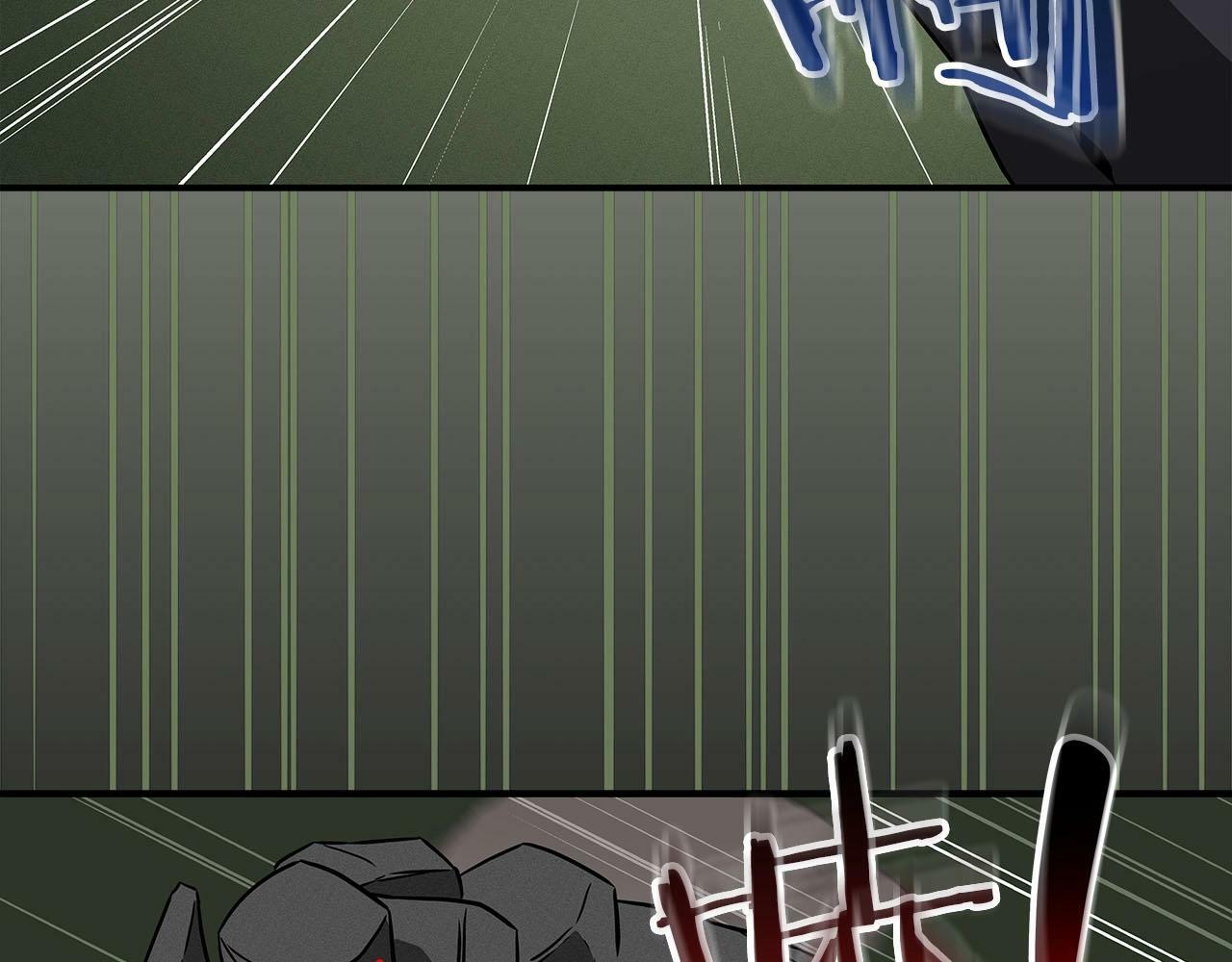 第55话 提取属性73
