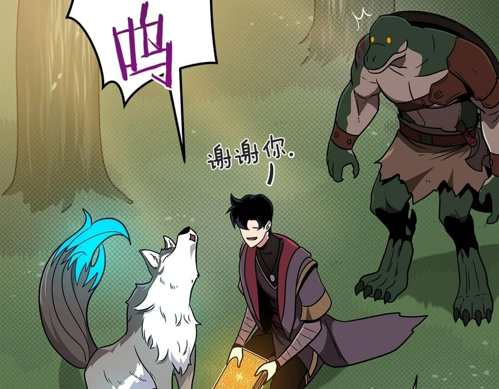 第43话 悬赏127