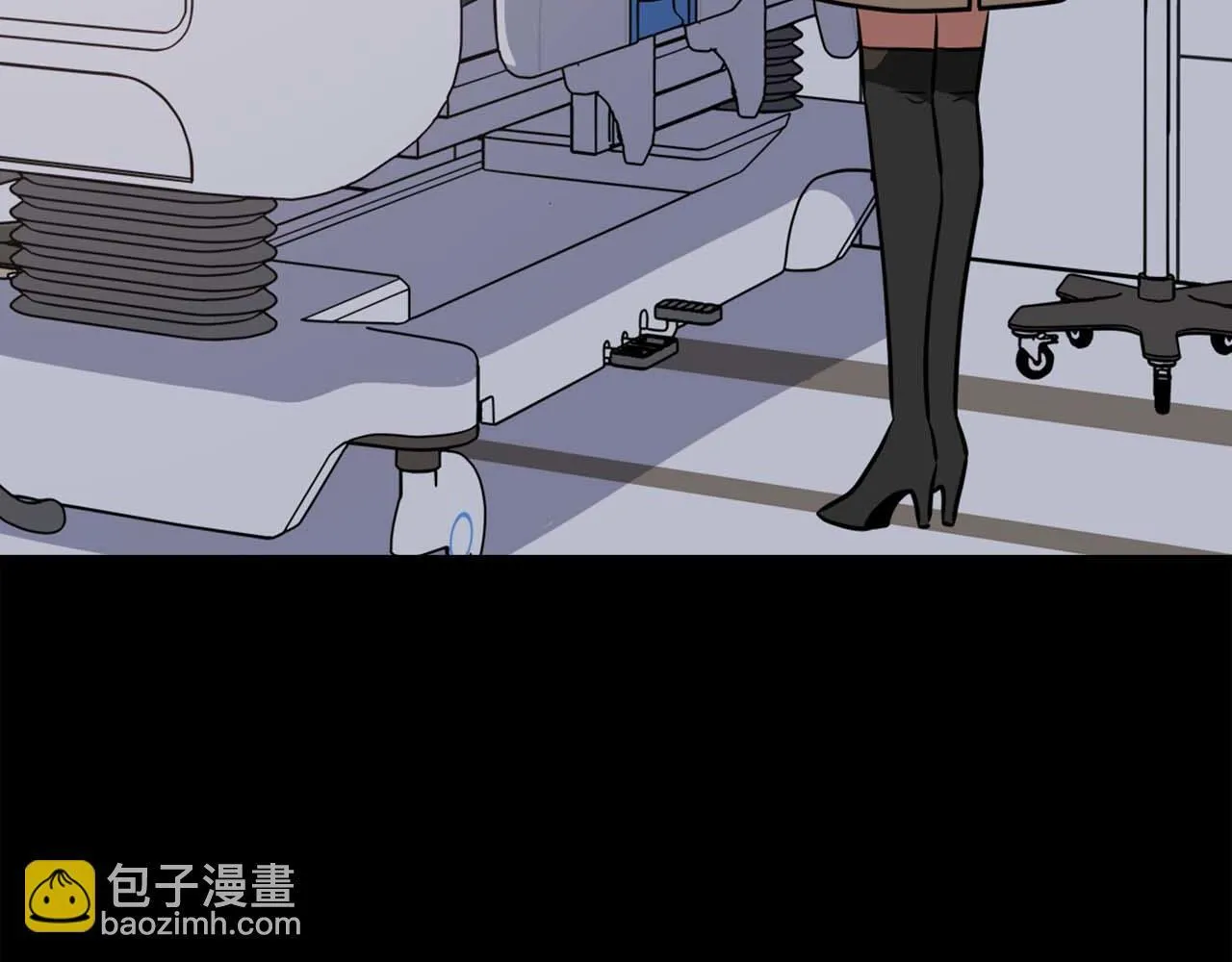 第二季完结篇 新的力量92