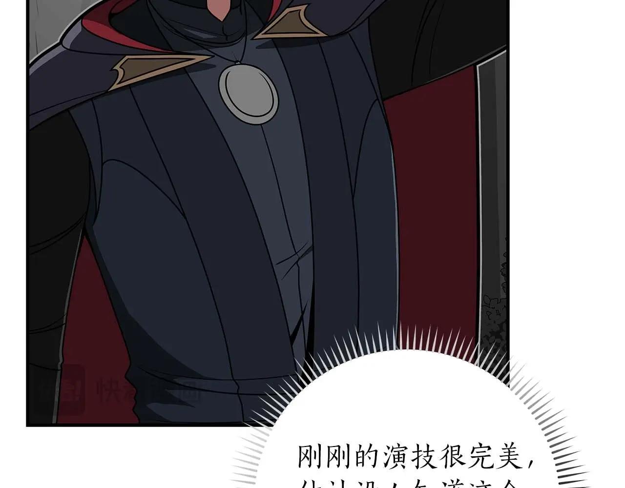 第72话 开箱直播80