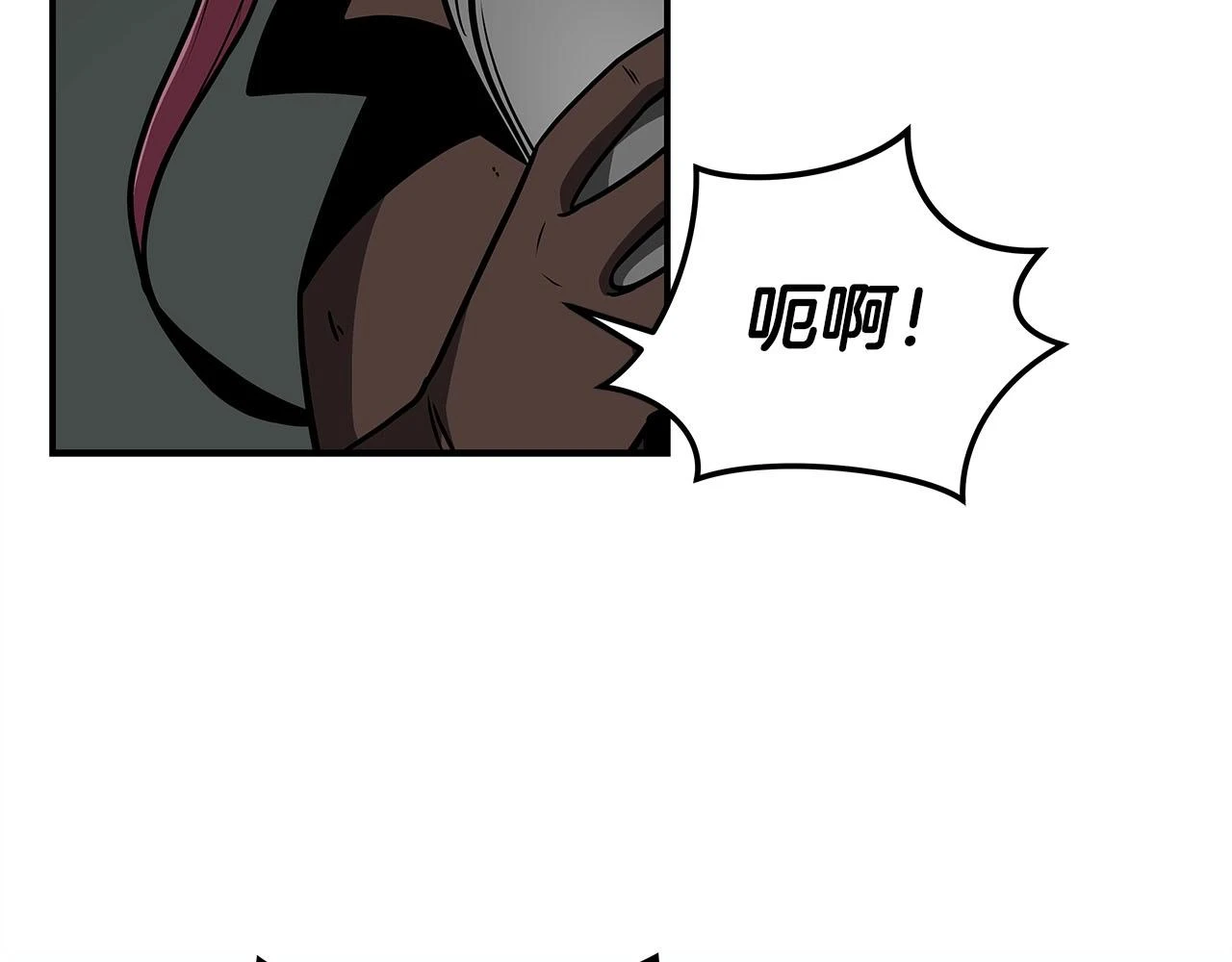 第29话 致命一击184