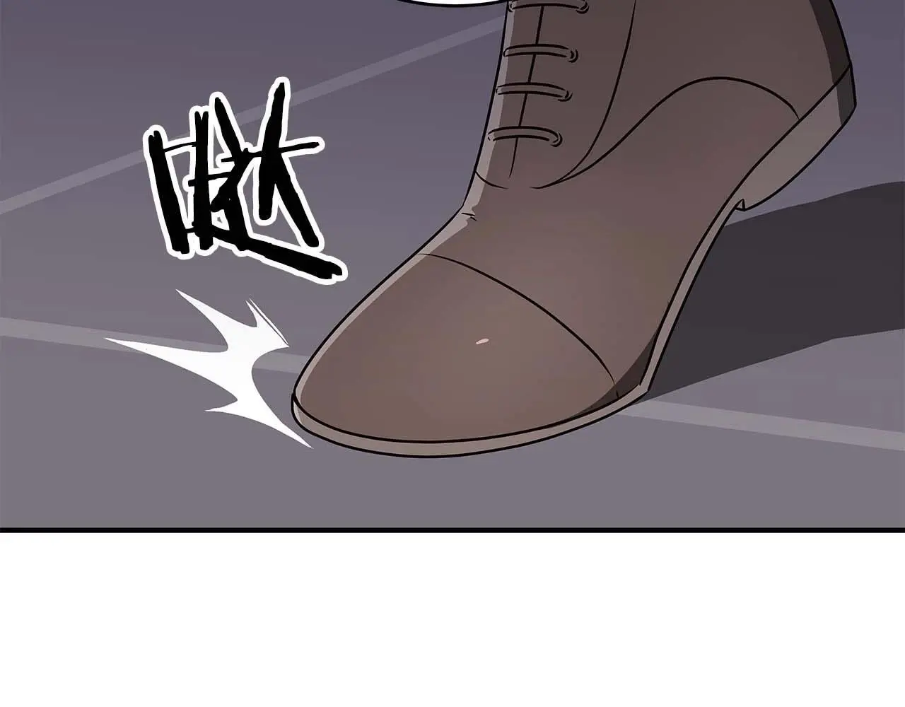 第78话 阿兹莫的委托198