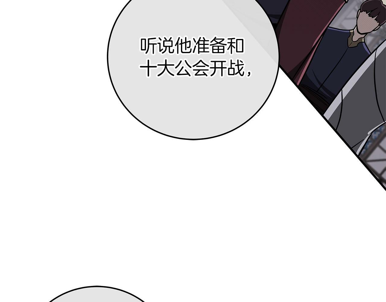 第45话 合影111