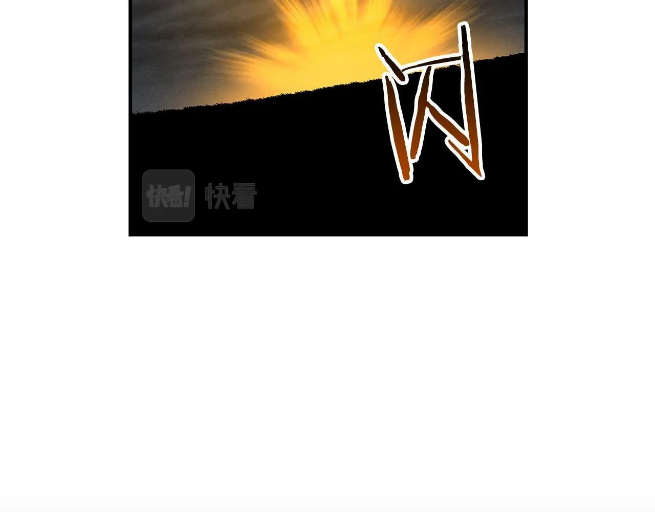 第60话 不明人物40
