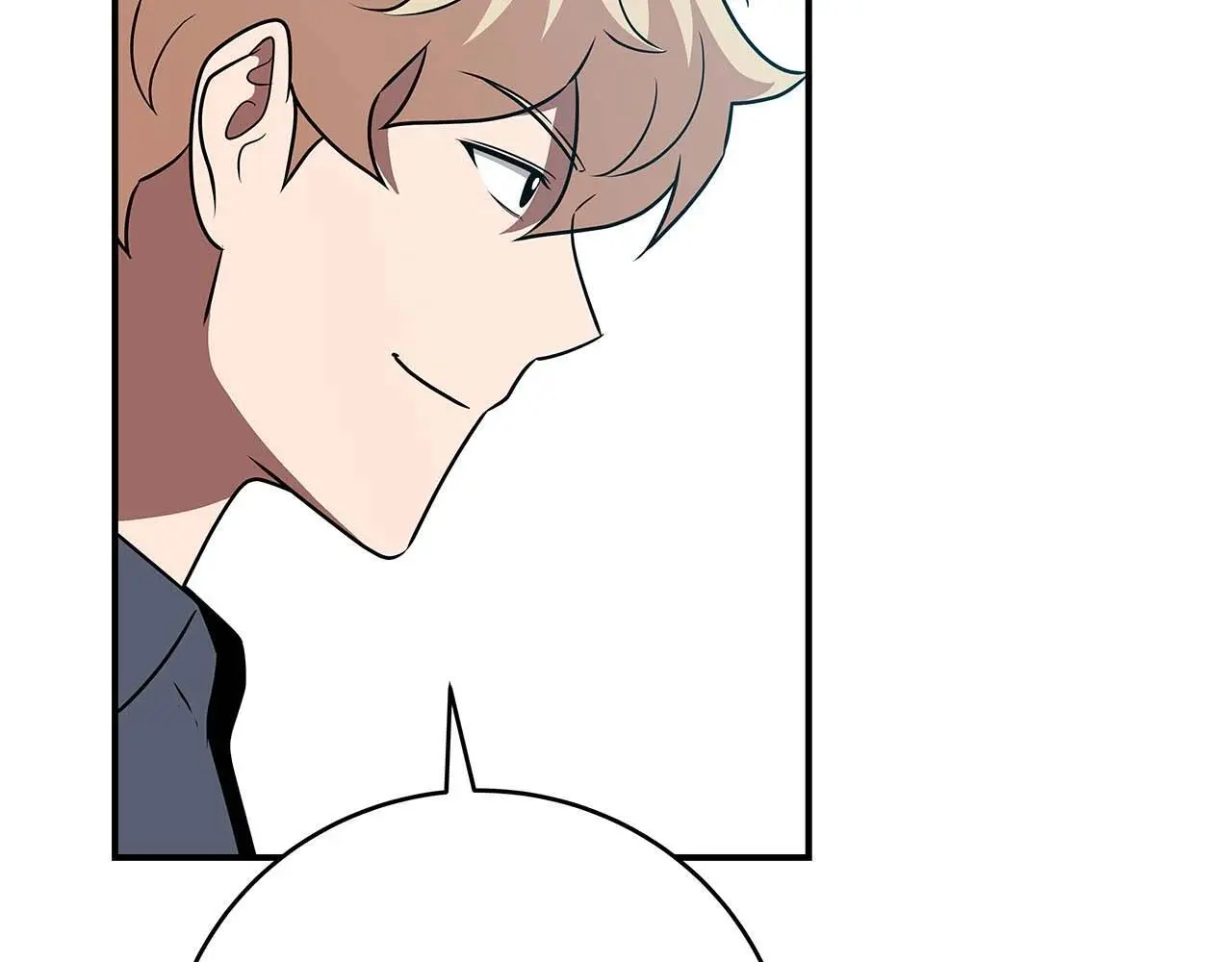 第81话 投资联手110