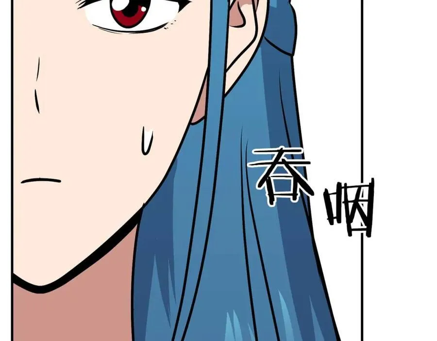 第92话 BJ大魔道师复活！101