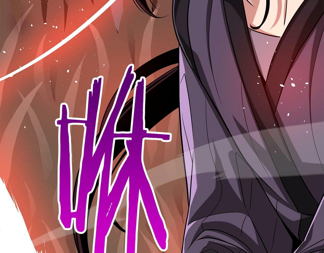 第46话 偷袭直播109