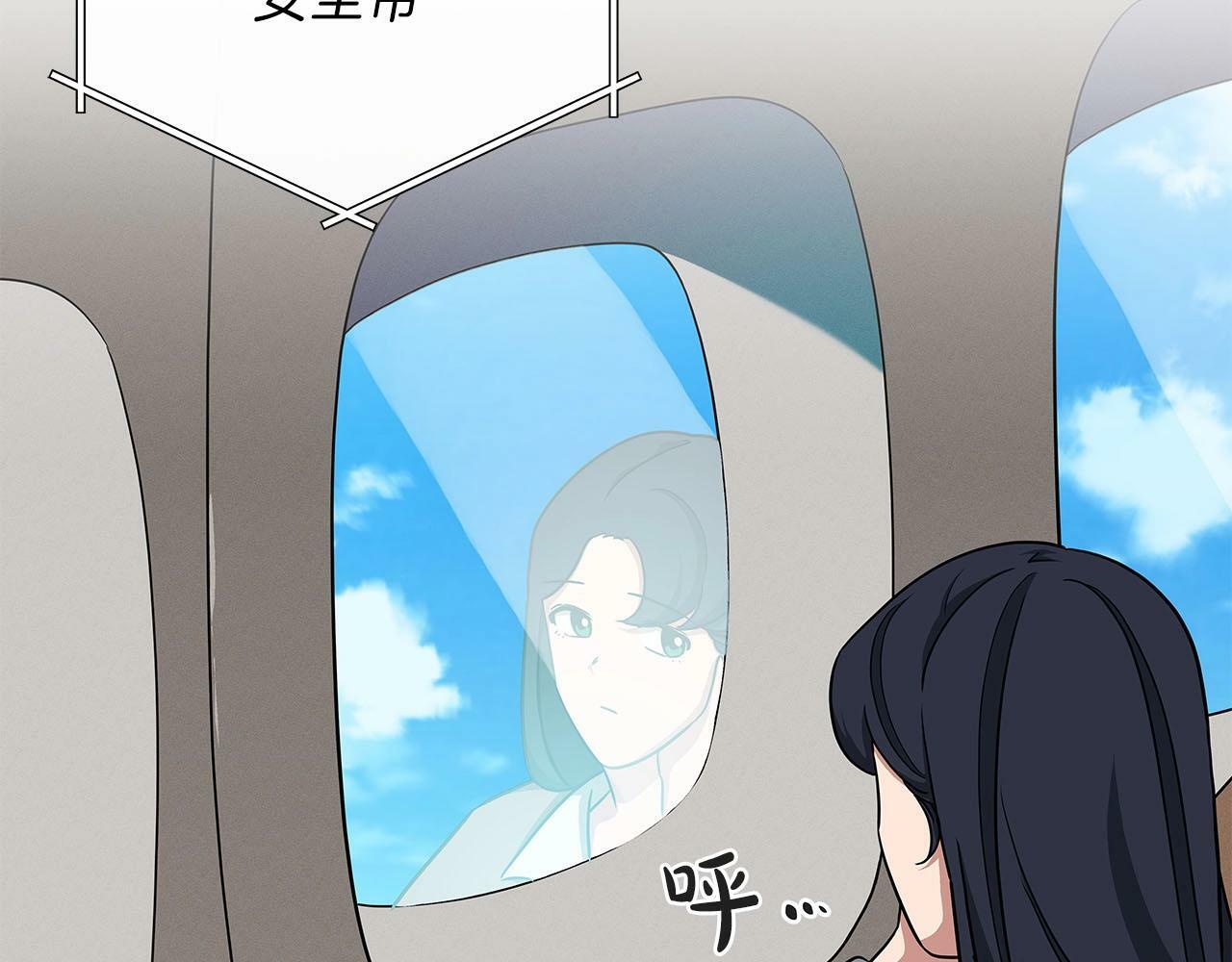 第48话 为了主人39