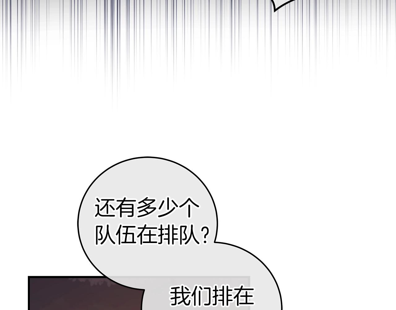 第15话 一生的热爱107