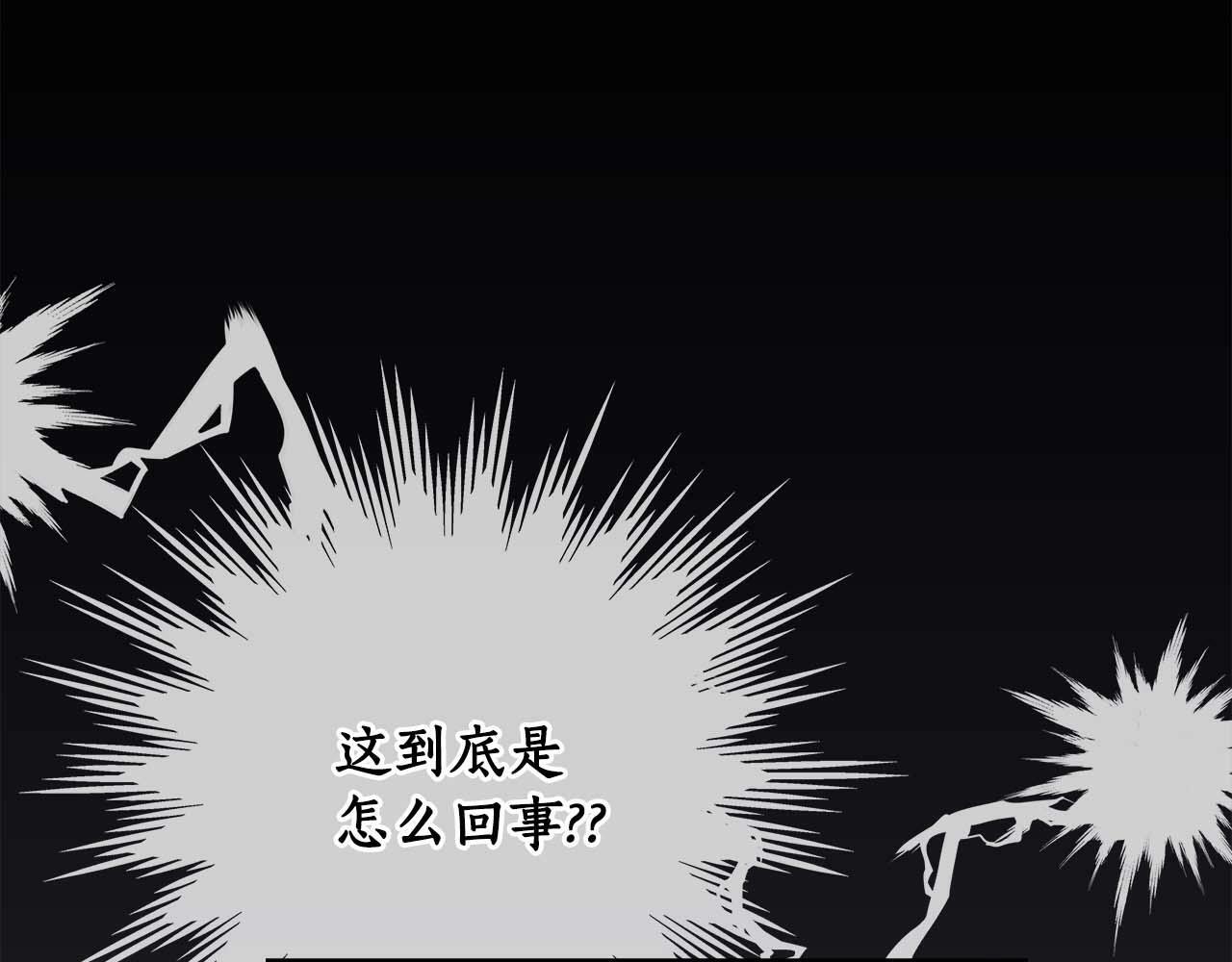 第49话 进入榜单63