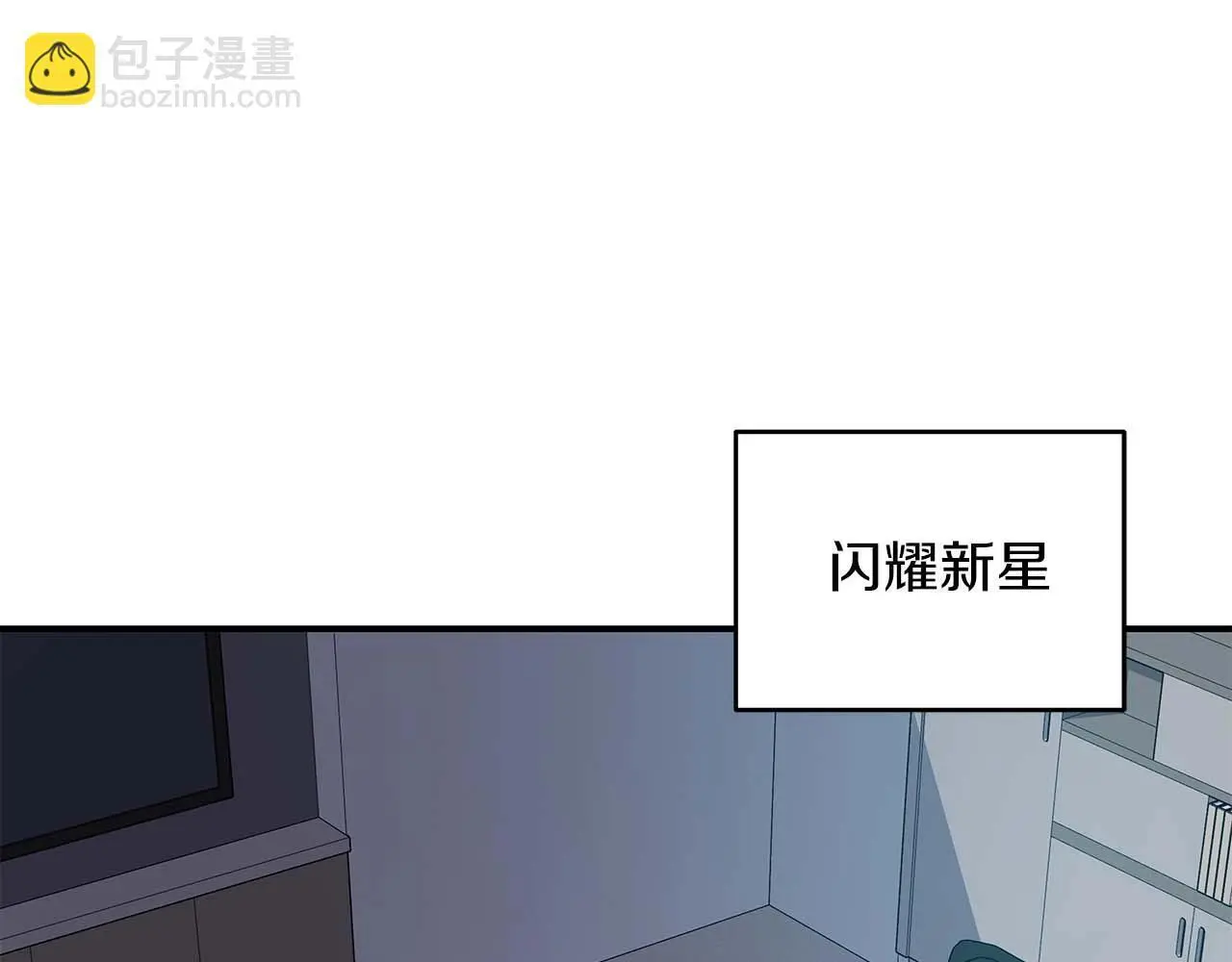 第75话 物理魔法62
