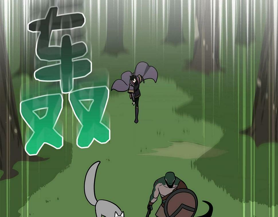 第38话 新的机会25