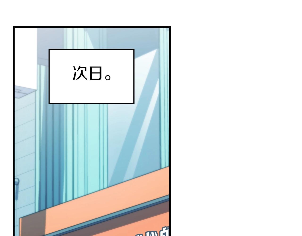 第16话 万神级159