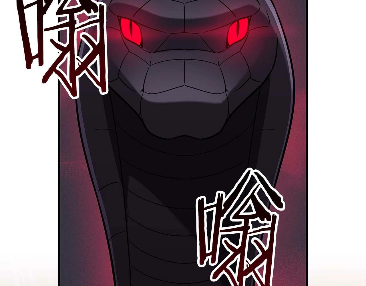 第63话 单刷幽灵56