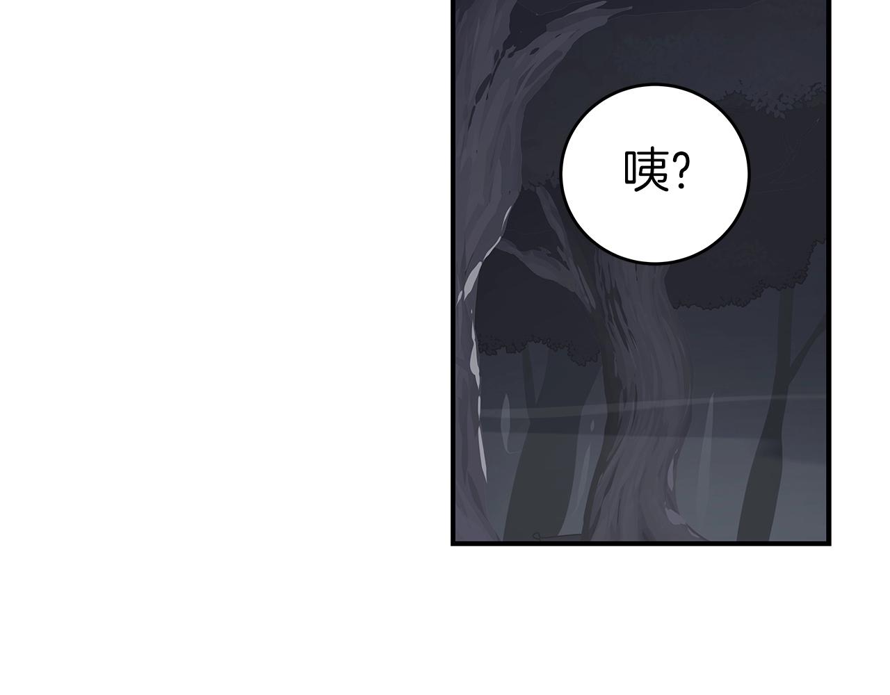第19话 成为新星的机会106