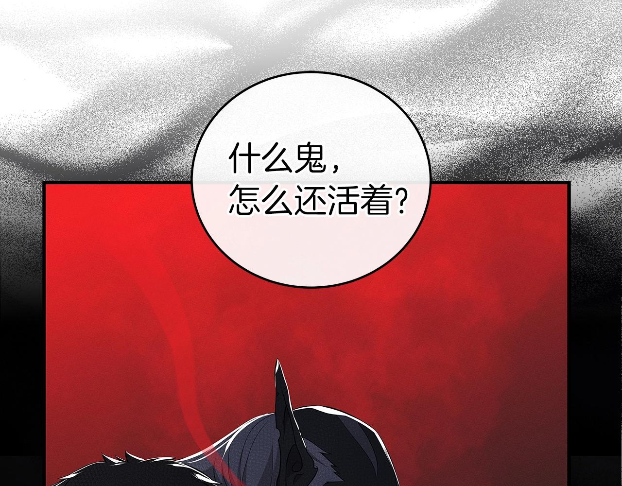 第9话 主线任务65