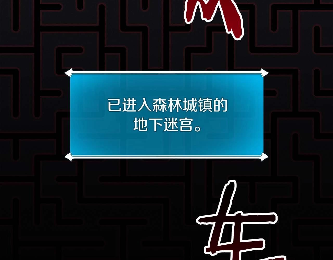 第72话 开箱直播141