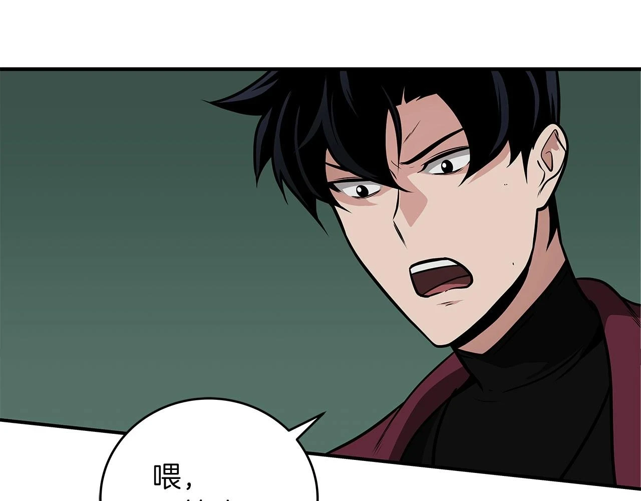 第30话 劝退刺客68
