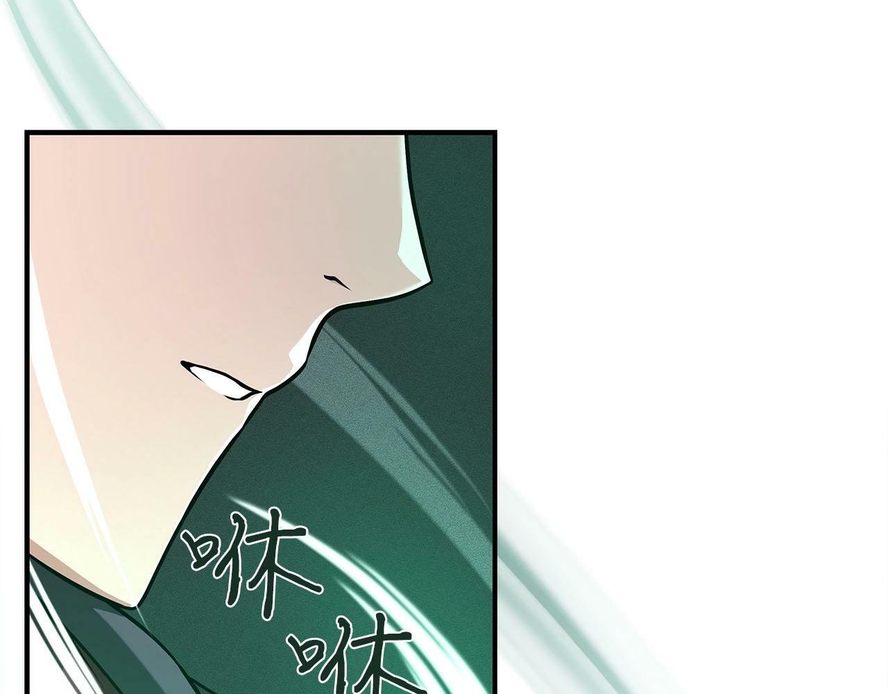 第33话 技能全开61