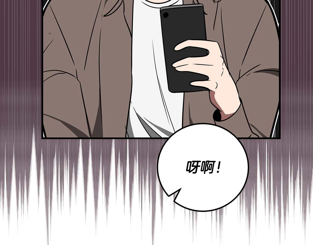 第67话 正面硬刚26