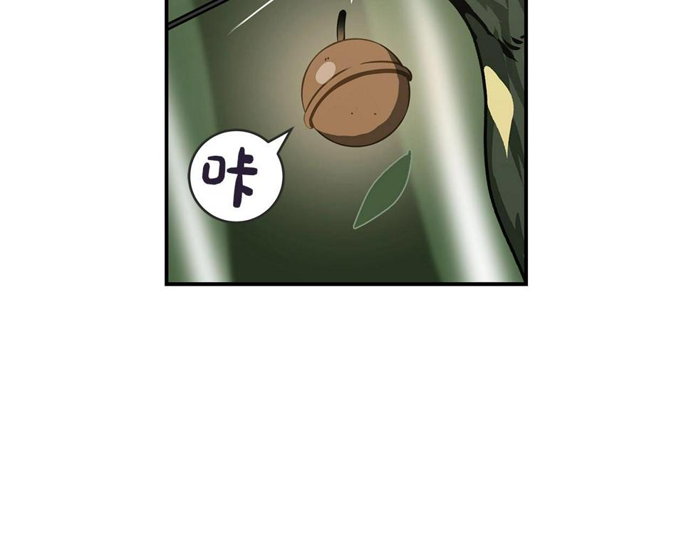 第36话 精灵引路134