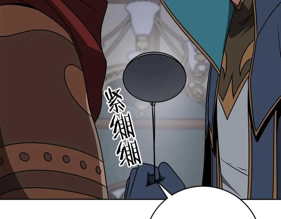 第85话 新花式直播90