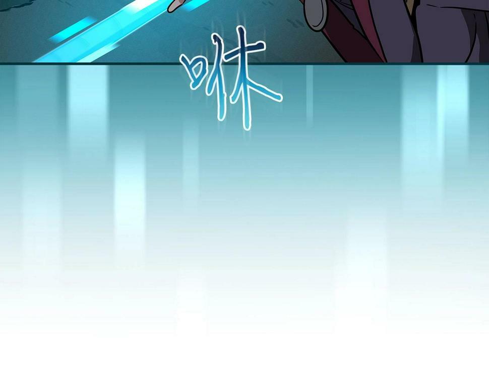 第42话 无名神32