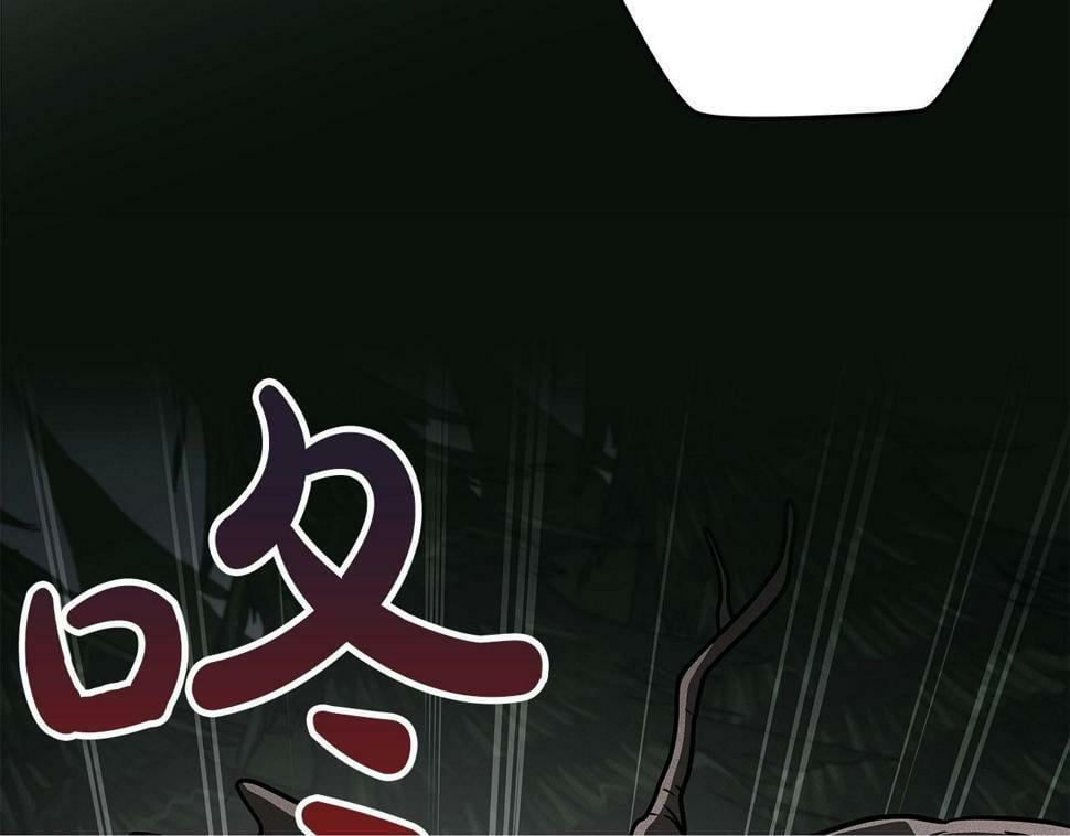 第41话 刷钱149