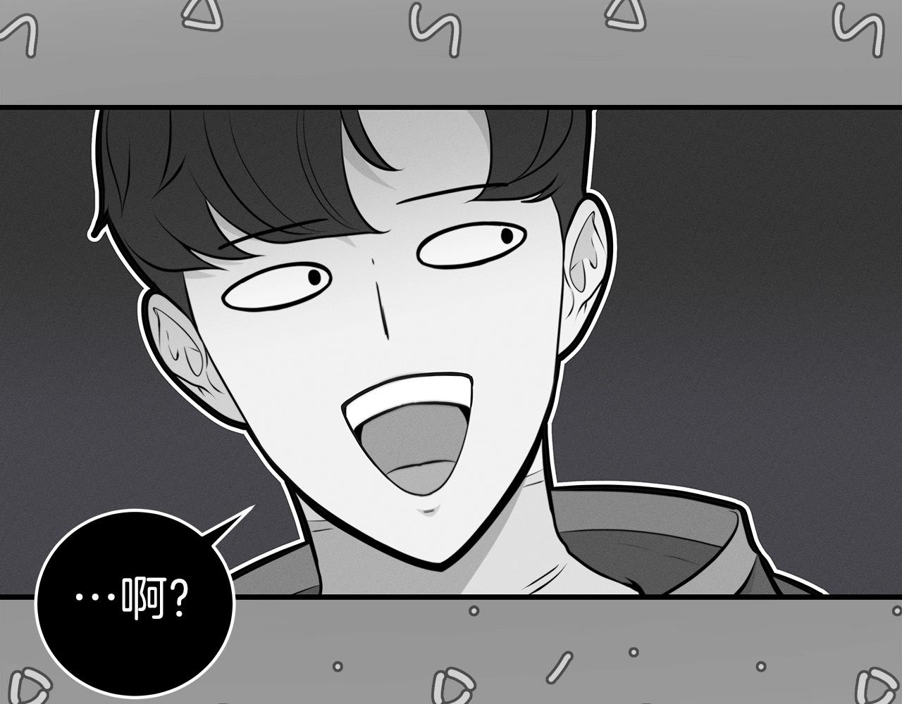 第16话 万神级99