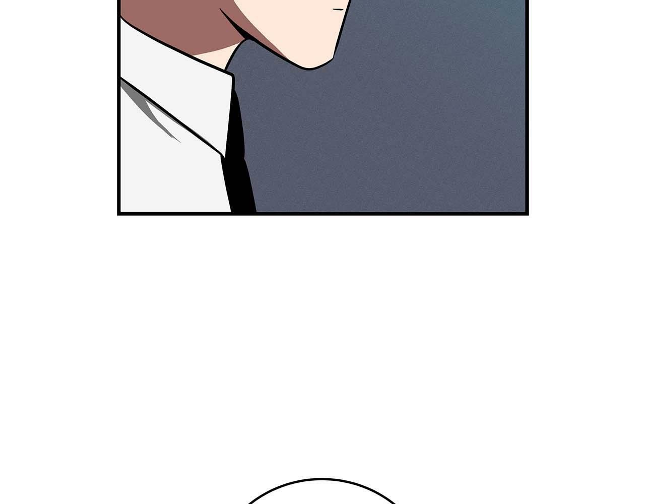 第61话 吞伽的白魔杖134