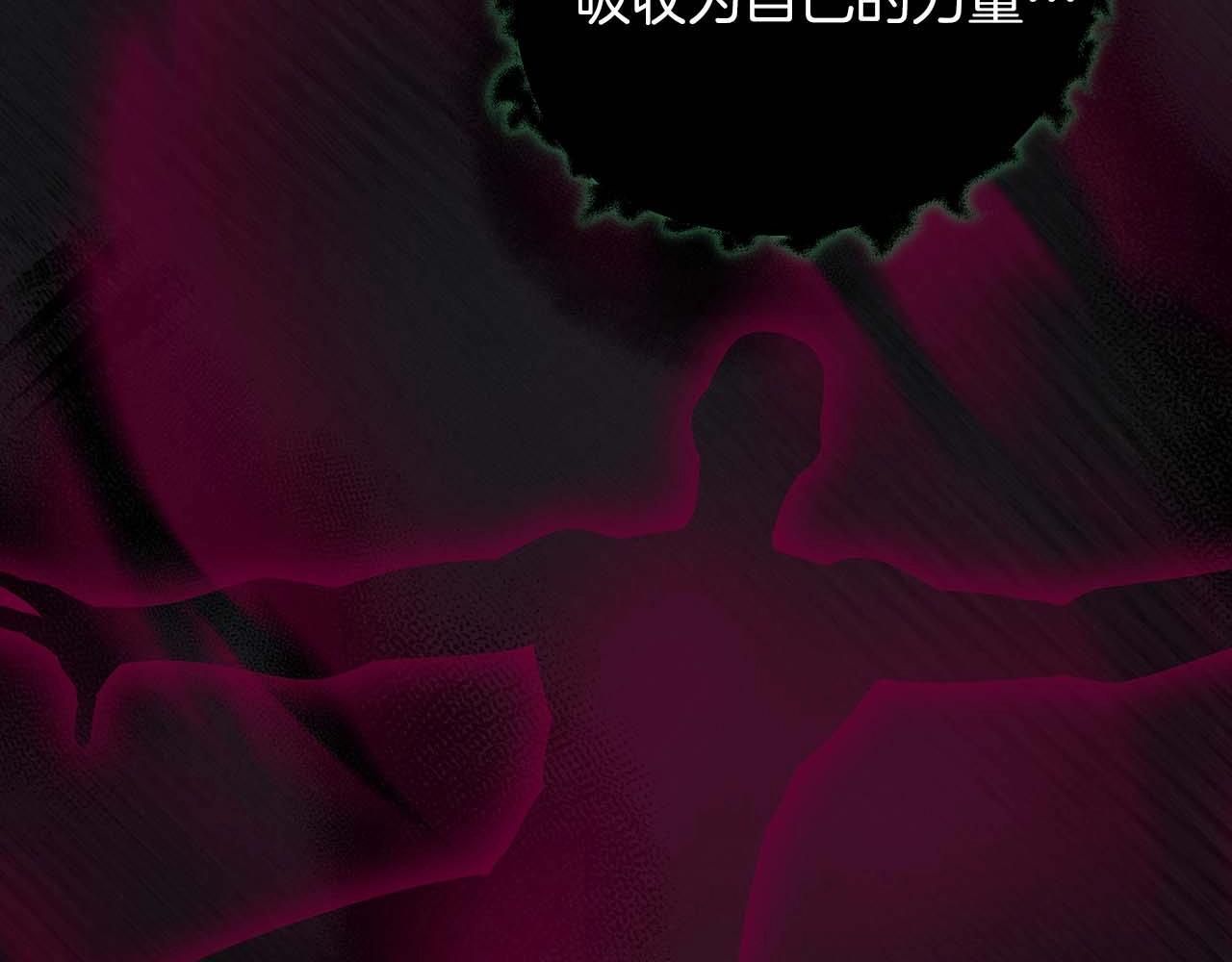 第71话 新协助者208