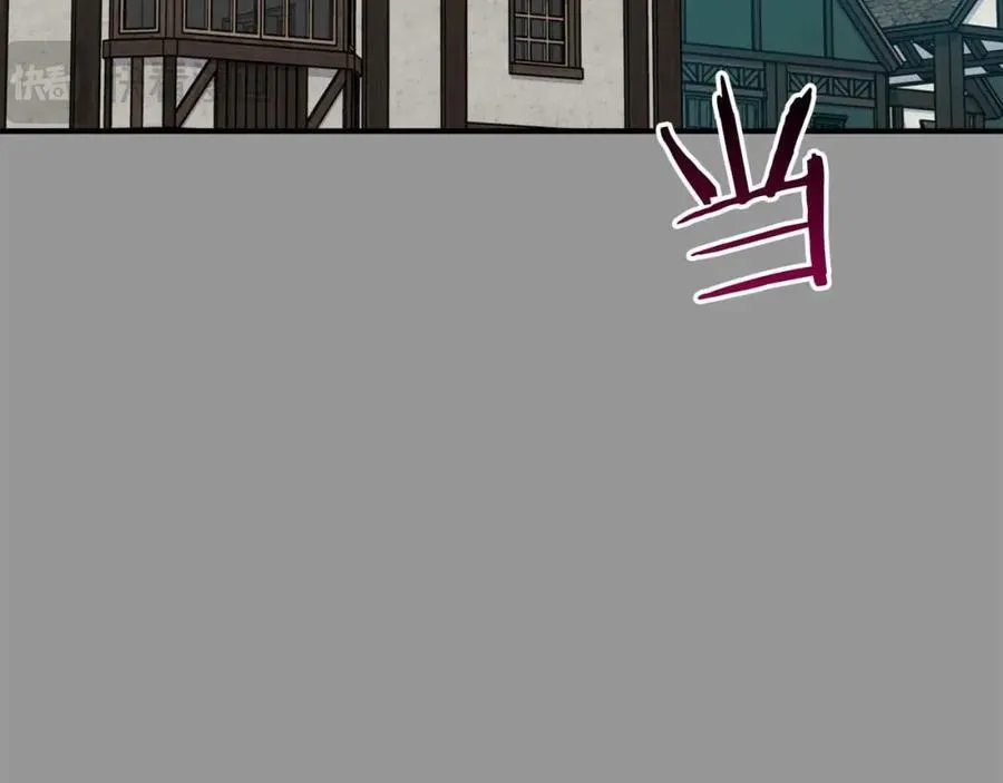 第93话 “暴露”身份？！13