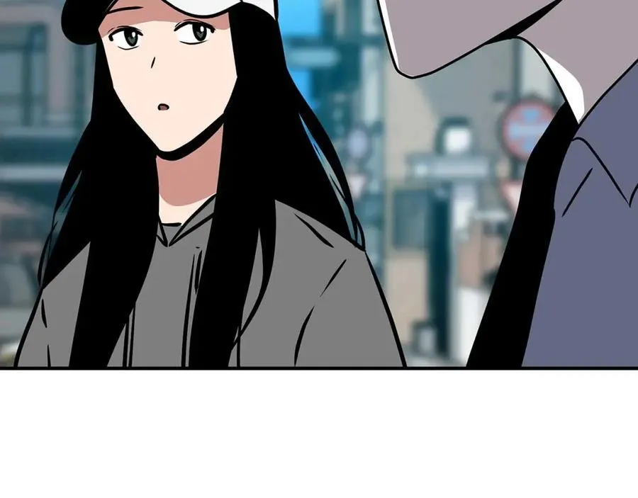 第93话 “暴露”身份？！233