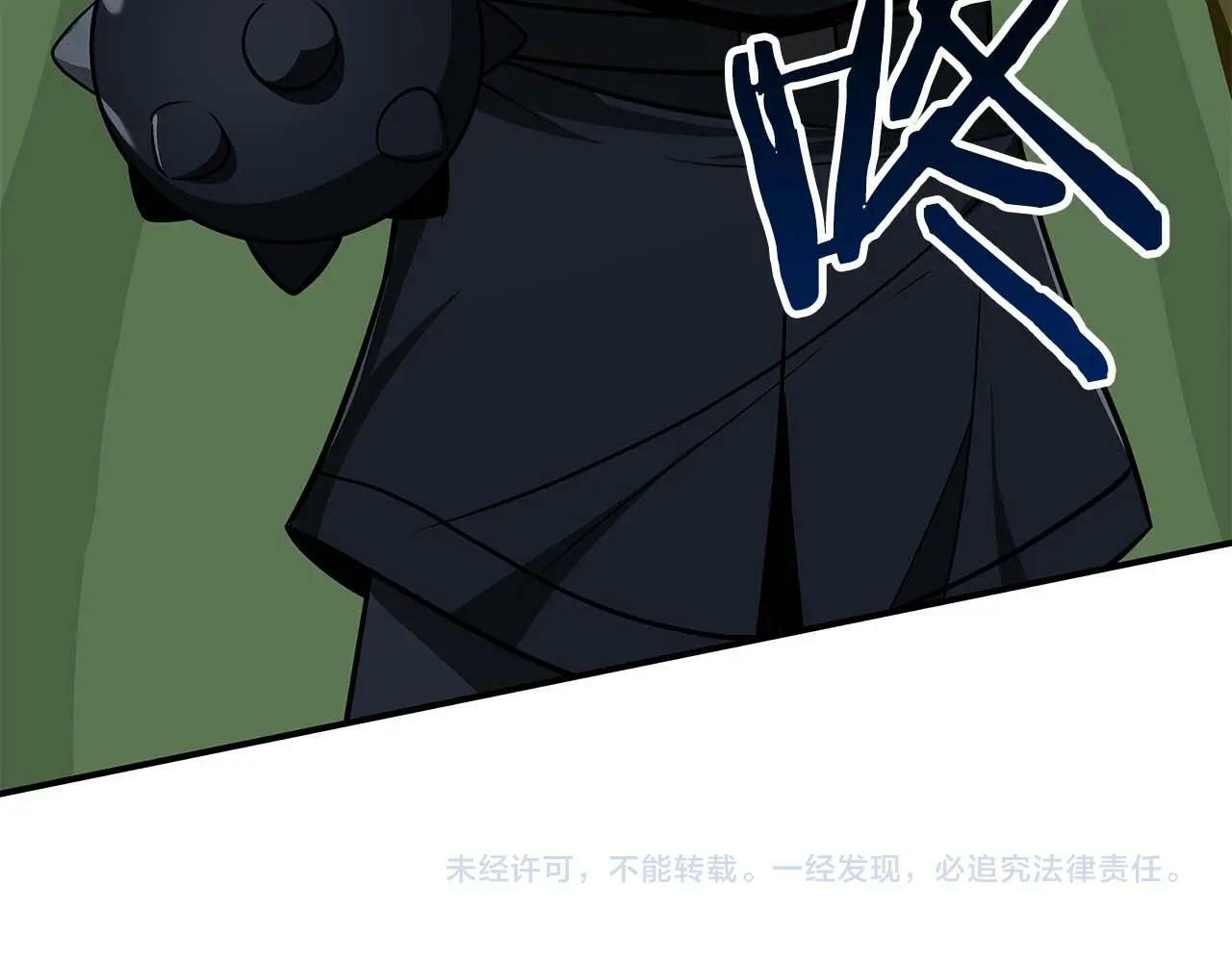第62话 大鱼162