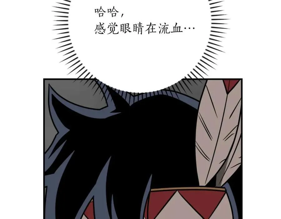 第92话 BJ大魔道师复活！145