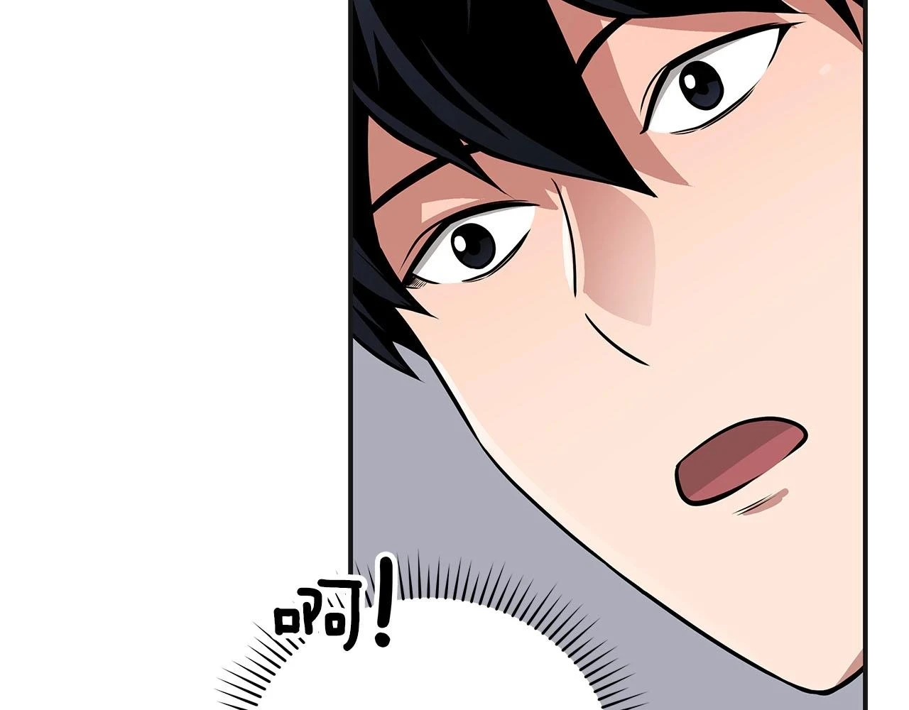 第27话 隐藏任务48